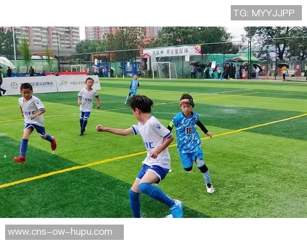 望京足球：探索北京城市足球文化的崛起与发展之路