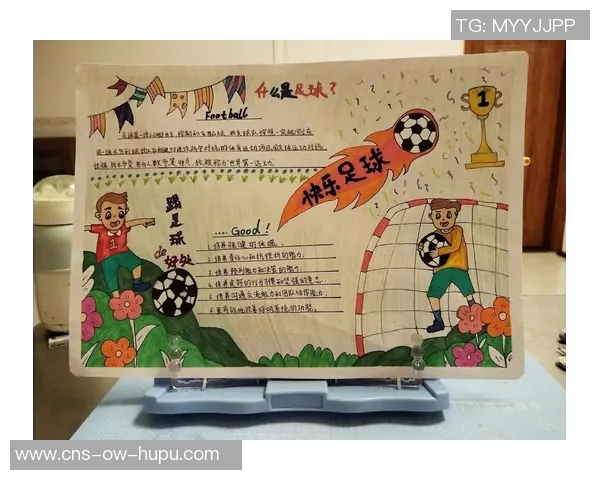 青海足球崛起之路探索地方足球发展与青少年培养的未来潜力