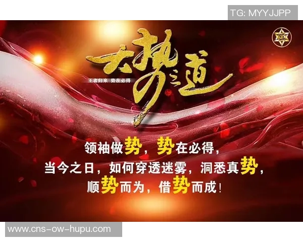 胜利与100线的较量揭示了竞争中的策略与智慧之道